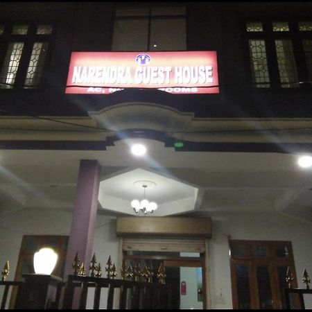 Narendra Guest House Kakarmatha Buitenkant foto