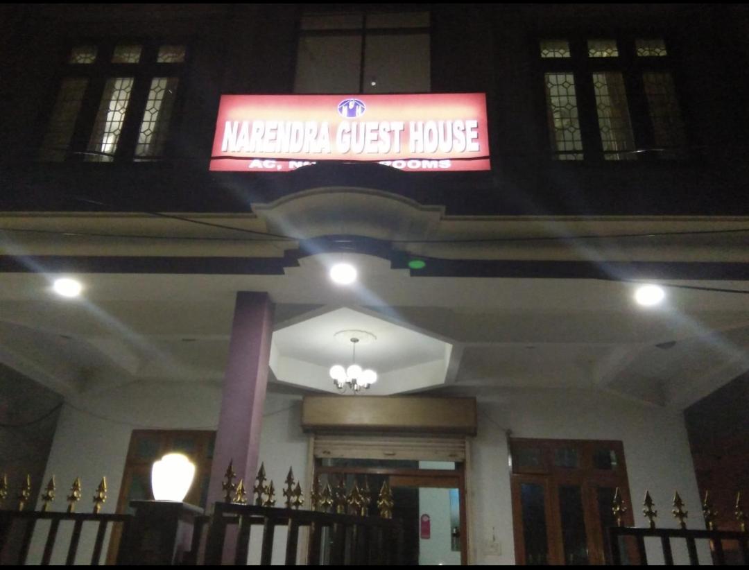 Narendra Guest House Kakarmatha Buitenkant foto